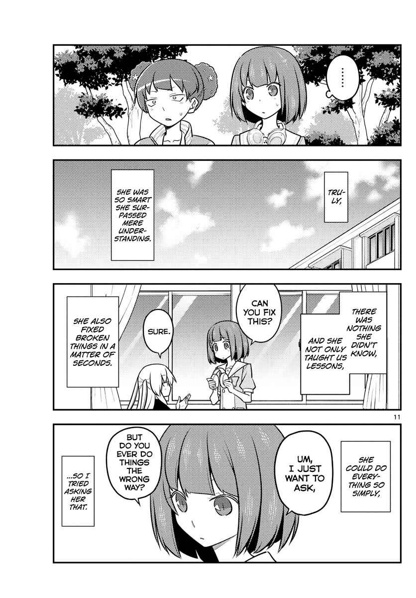 Tonikaku Kawaii Chapter 119 - Page 11