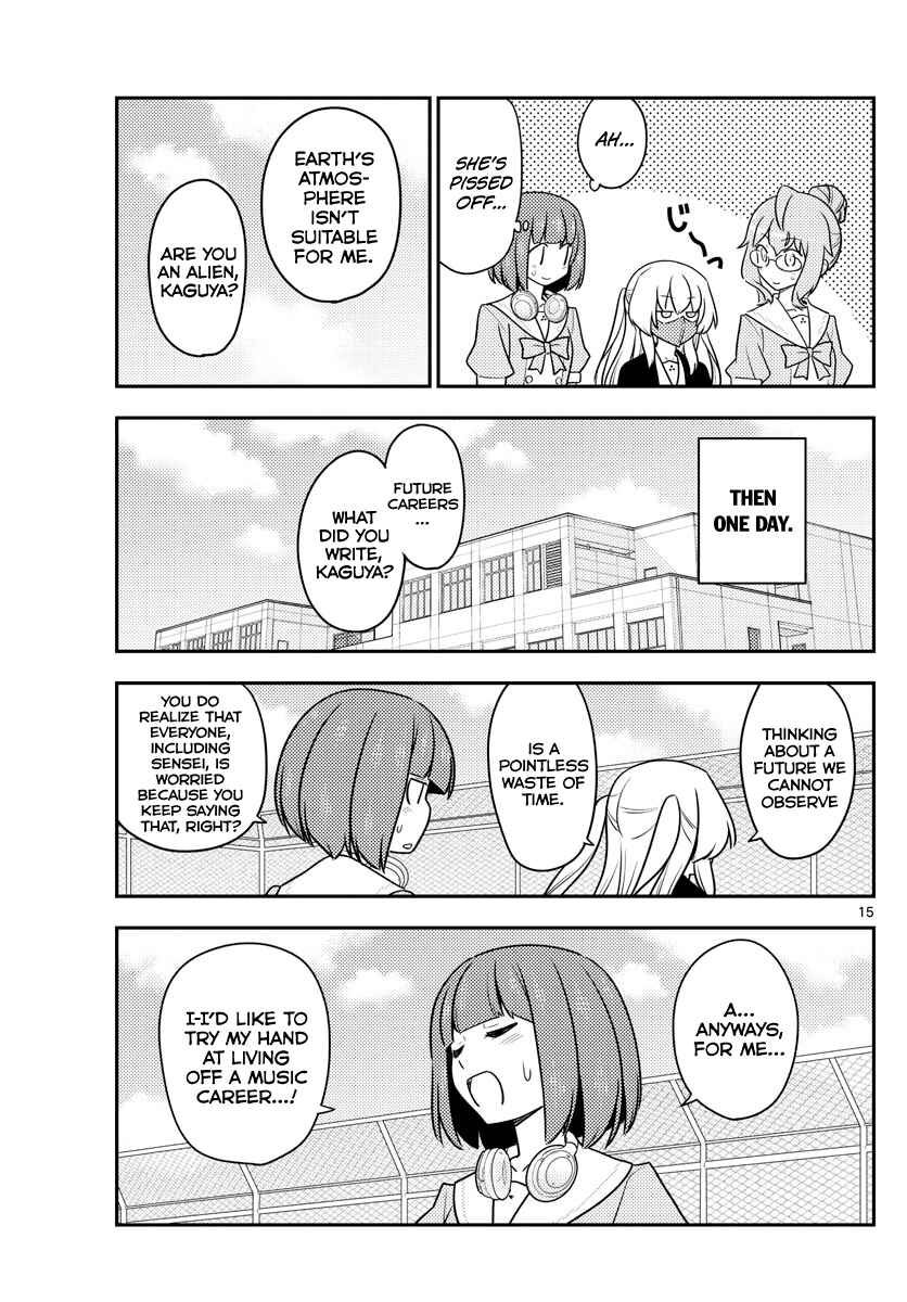 Tonikaku Kawaii Chapter 119 - Page 15