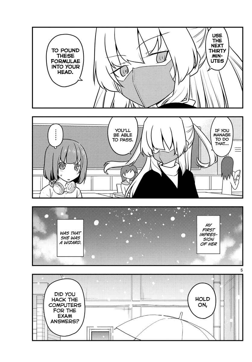 Tonikaku Kawaii Chapter 119 - Page 5