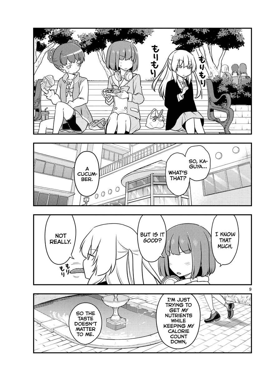 Tonikaku Kawaii Chapter 119 - Page 9
