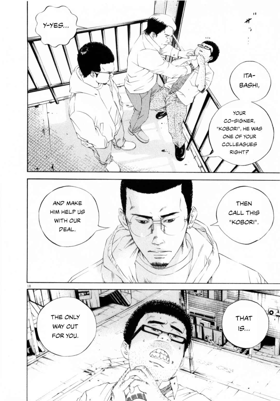 Yamikin Ushijima-kun Chapter 119 - Page 18