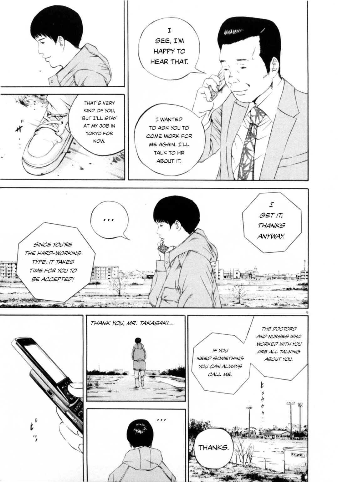Yamikin Ushijima-kun Chapter 119 - Page 9