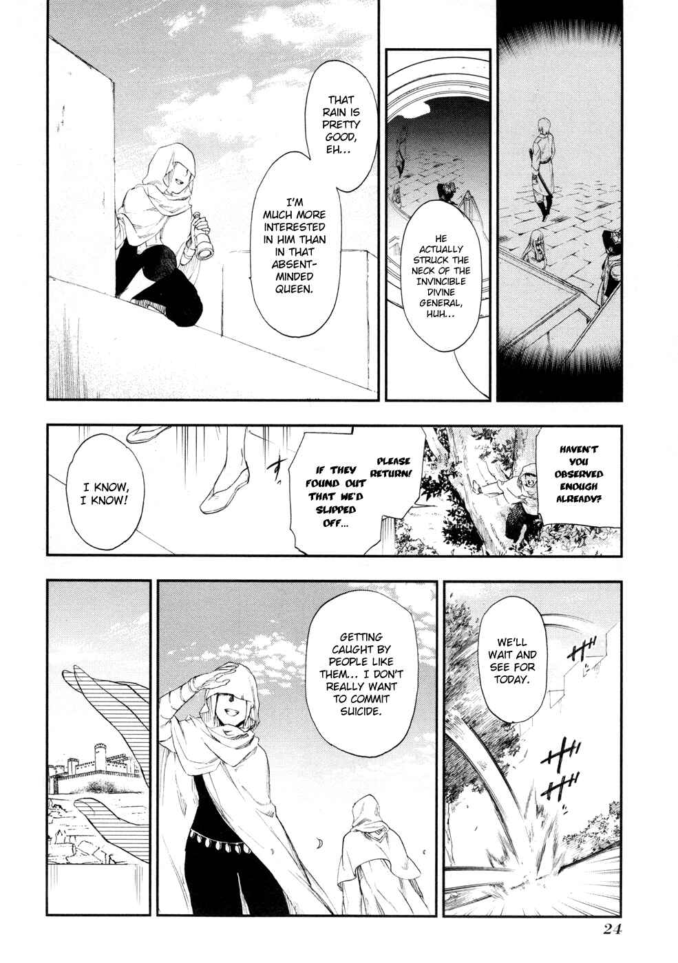 Rain Chapter 17 - Page 26