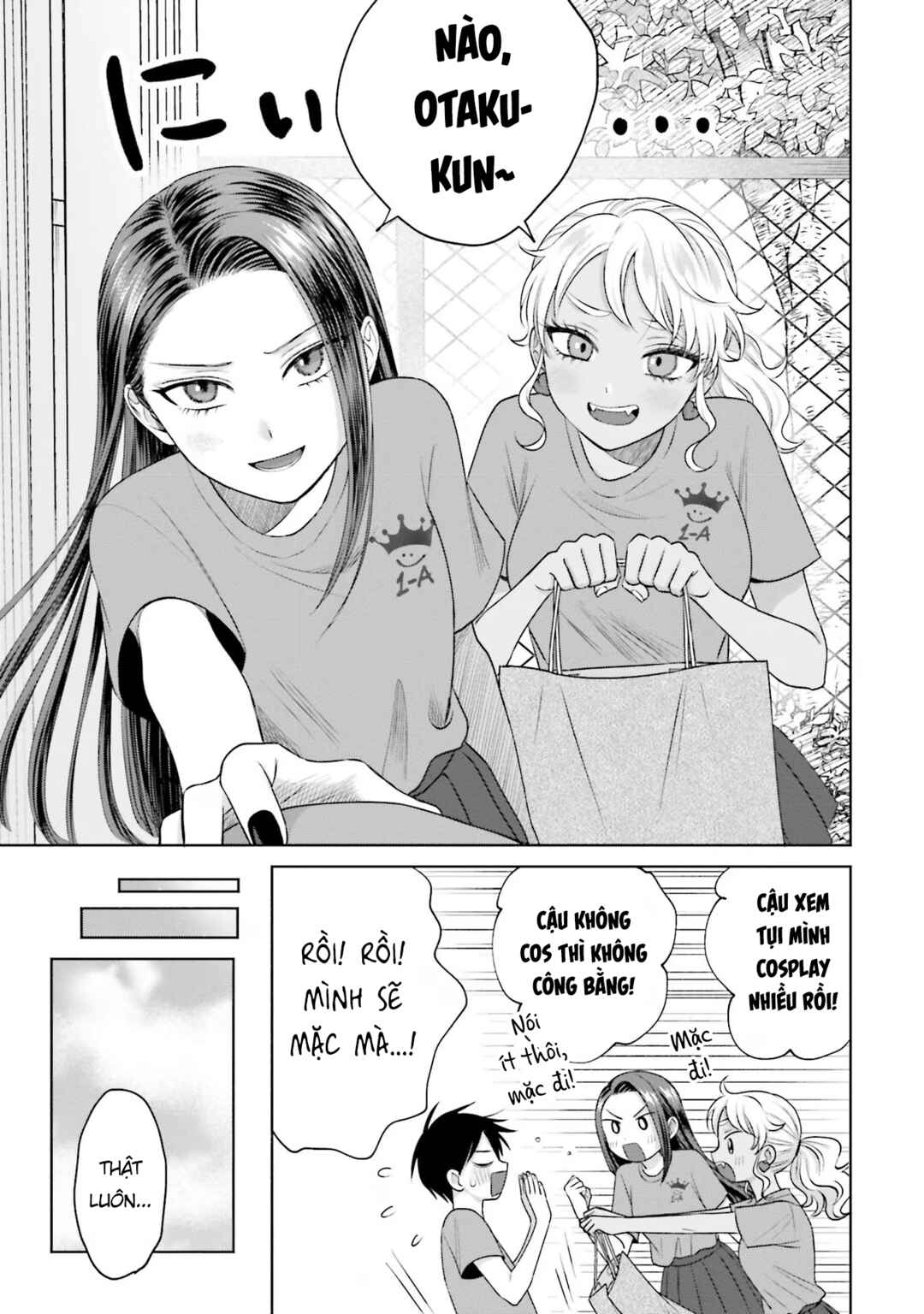 Otaku ni Yasashii Gal wa Inai!? Chapter 23 - Page 15