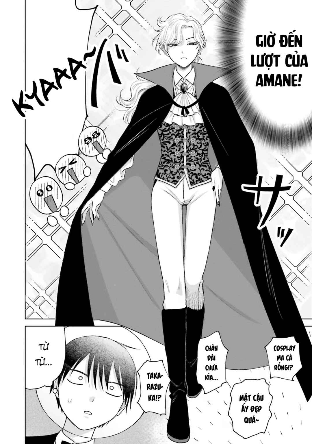 Otaku ni Yasashii Gal wa Inai!? Chapter 23 - Page 2
