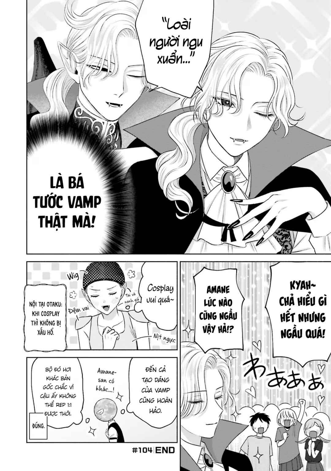 Otaku ni Yasashii Gal wa Inai!? Chapter 23 - Page 4