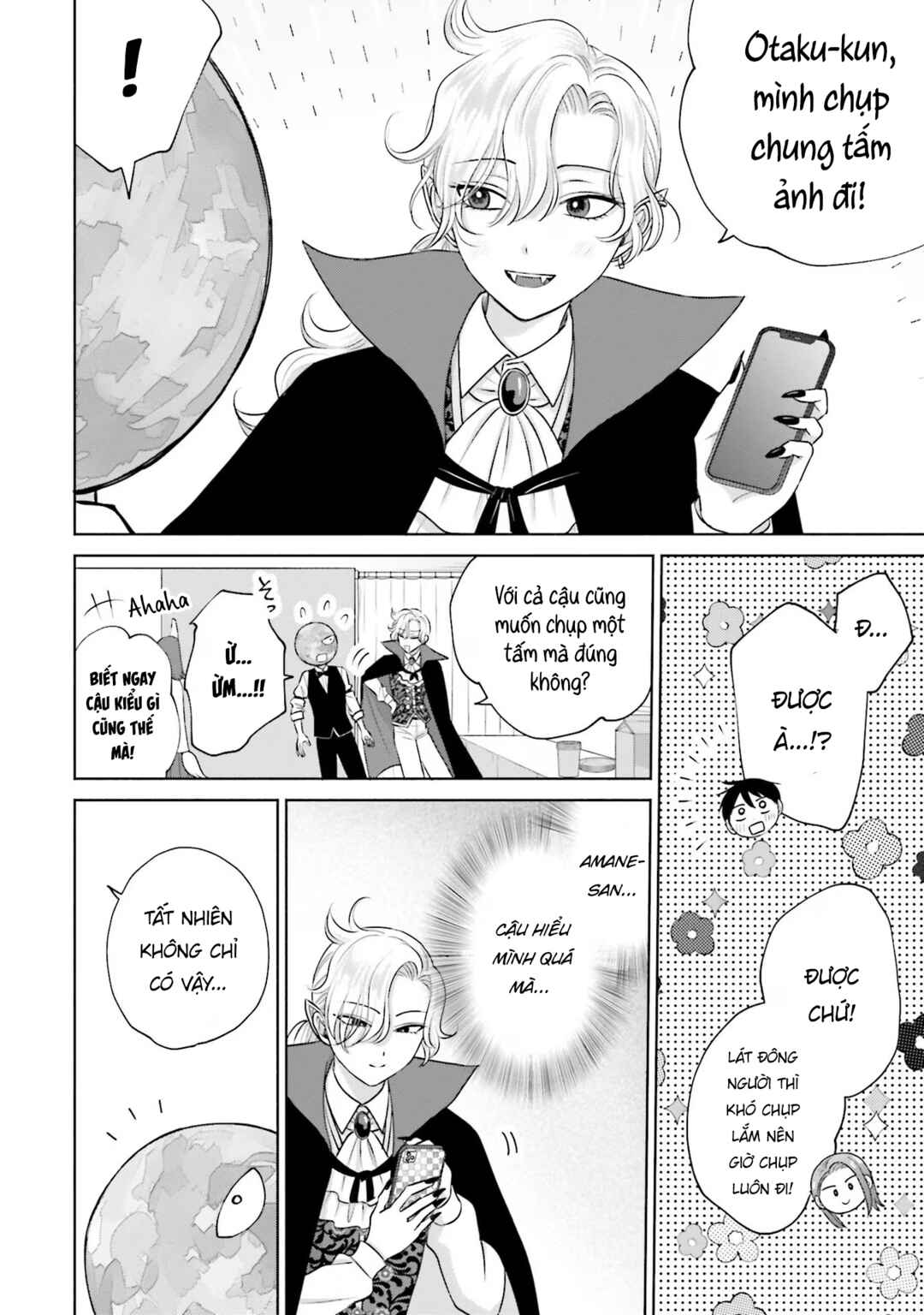 Otaku ni Yasashii Gal wa Inai!? Chapter 23 - Page 6