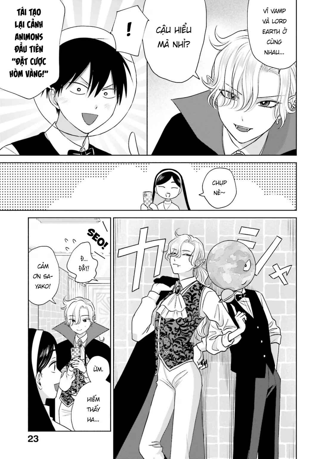 Otaku ni Yasashii Gal wa Inai!? Chapter 23 - Page 7