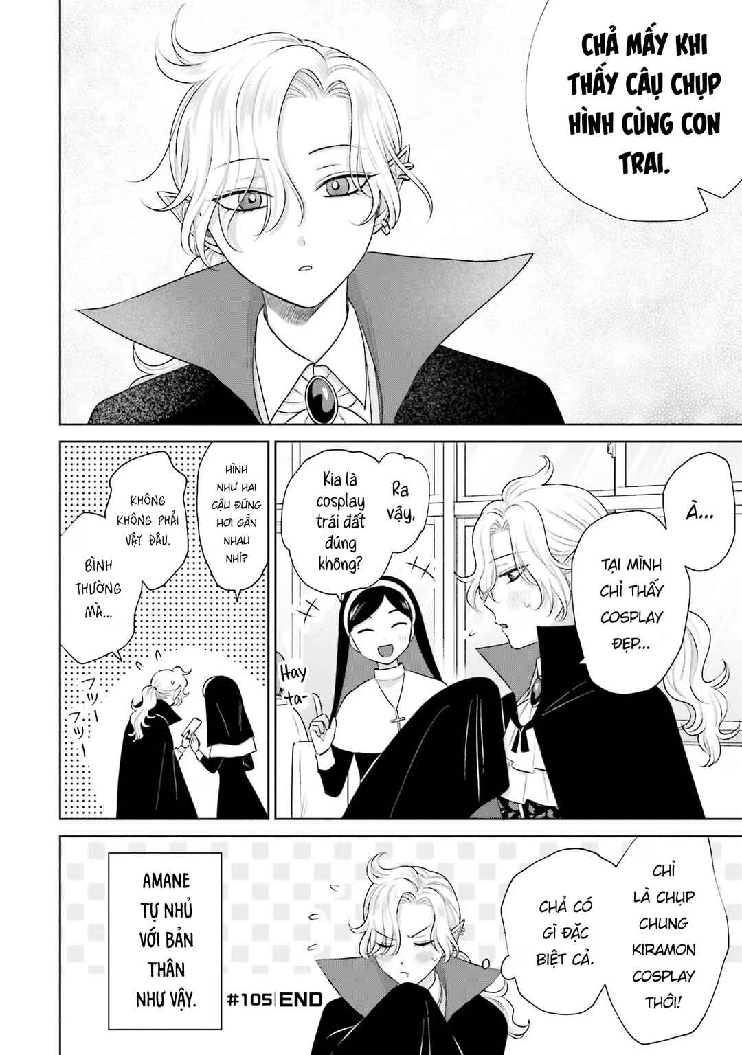 Otaku ni Yasashii Gal wa Inai!? Chapter 23 - Page 8