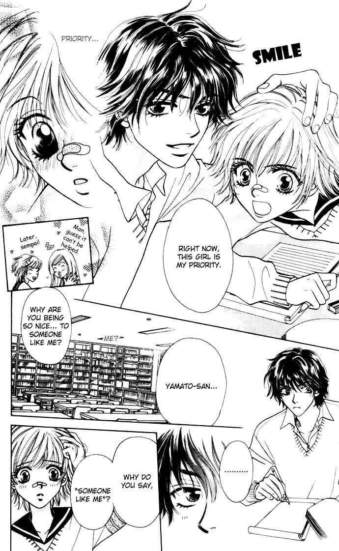 Get Chu ♥ Chapter 1 - Page 21