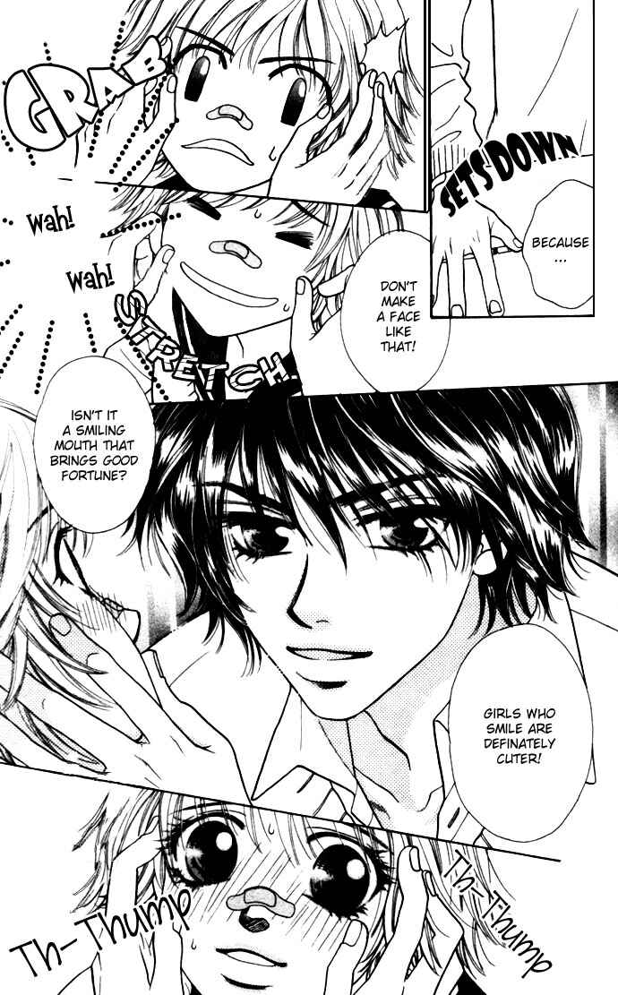 Get Chu ♥ Chapter 1 - Page 22