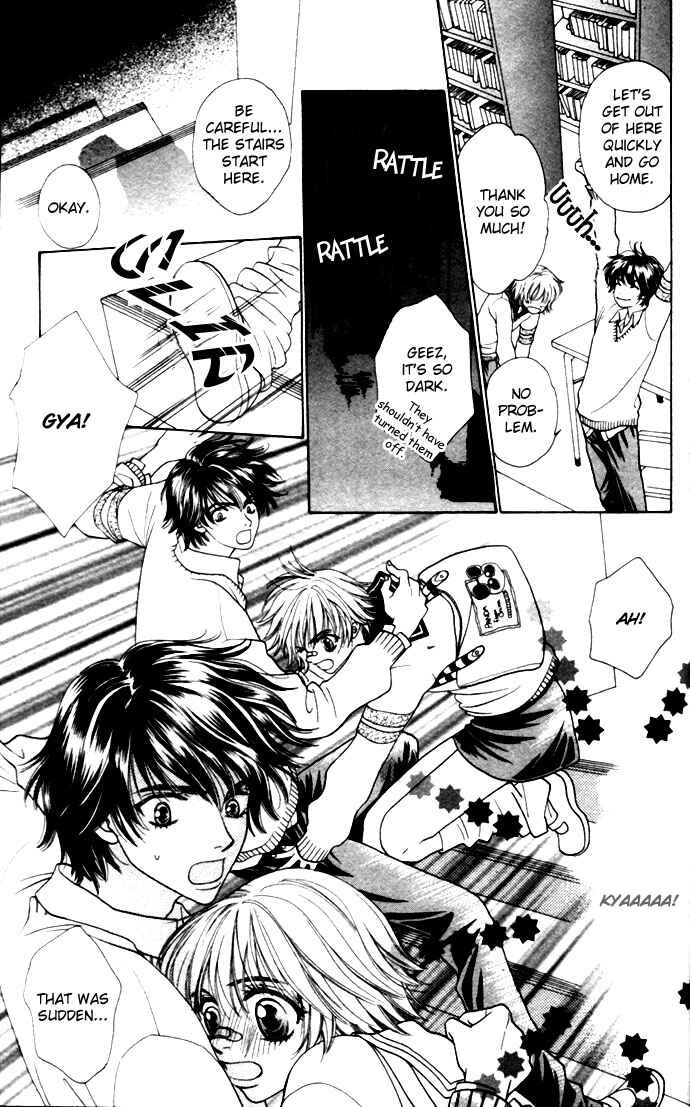 Get Chu ♥ Chapter 1 - Page 24