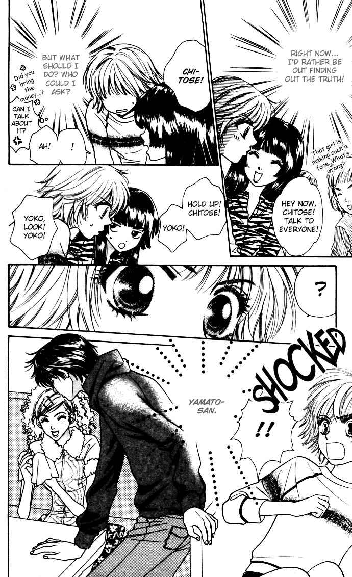 Get Chu ♥ Chapter 1 - Page 29