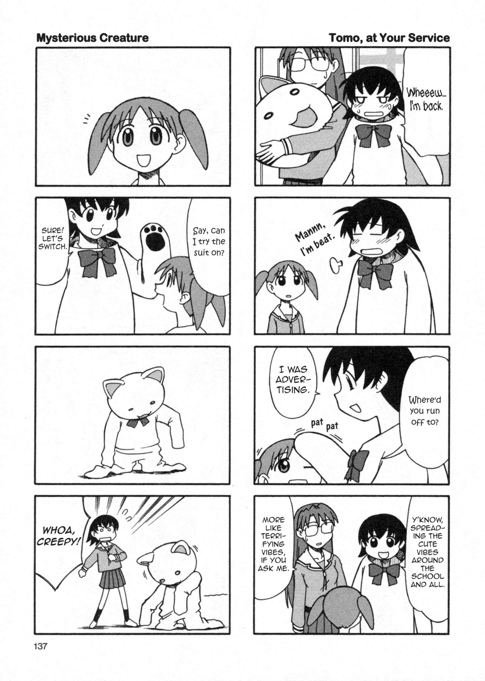 Azumanga Daioh (2009 Print) Chapter 8 - Page 11