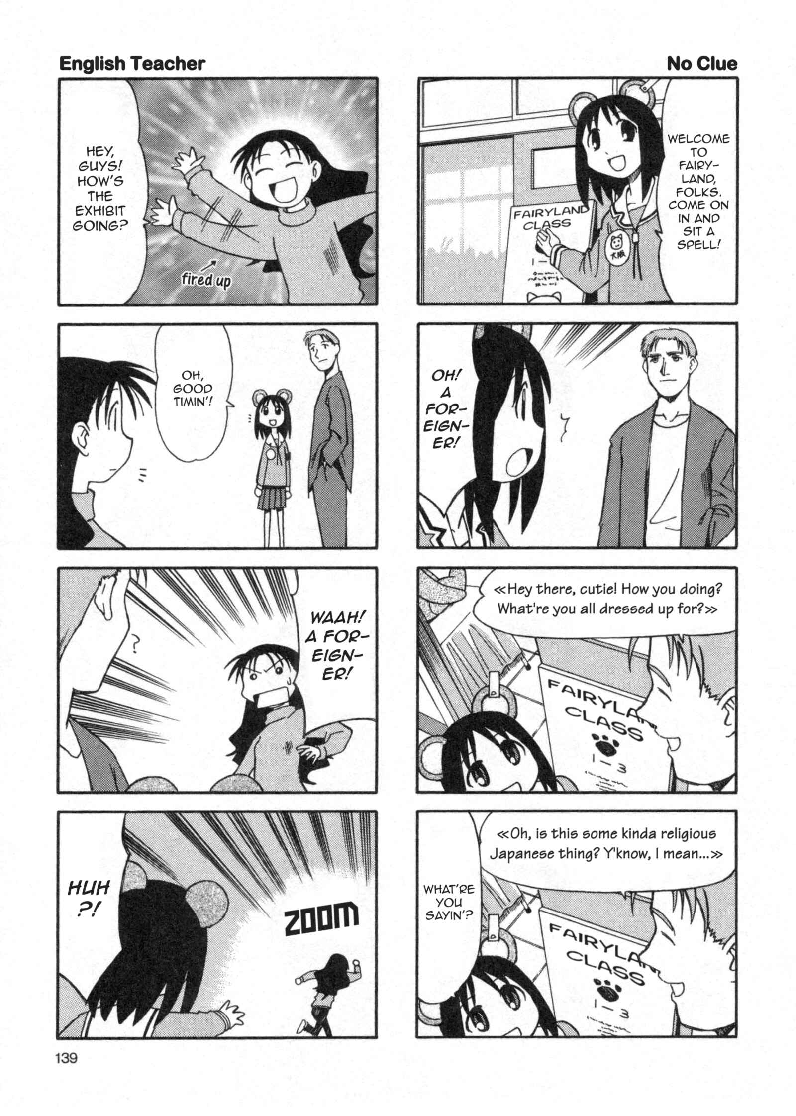 Azumanga Daioh (2009 Print) Chapter 8 - Page 13