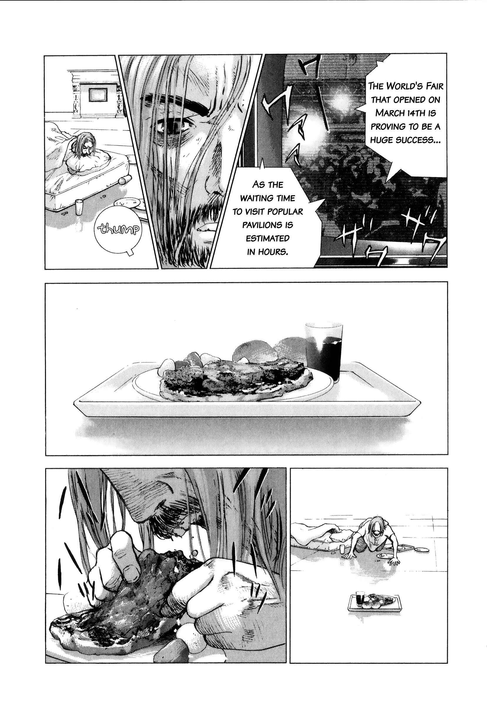 Sprite Chapter 75 - Page 10