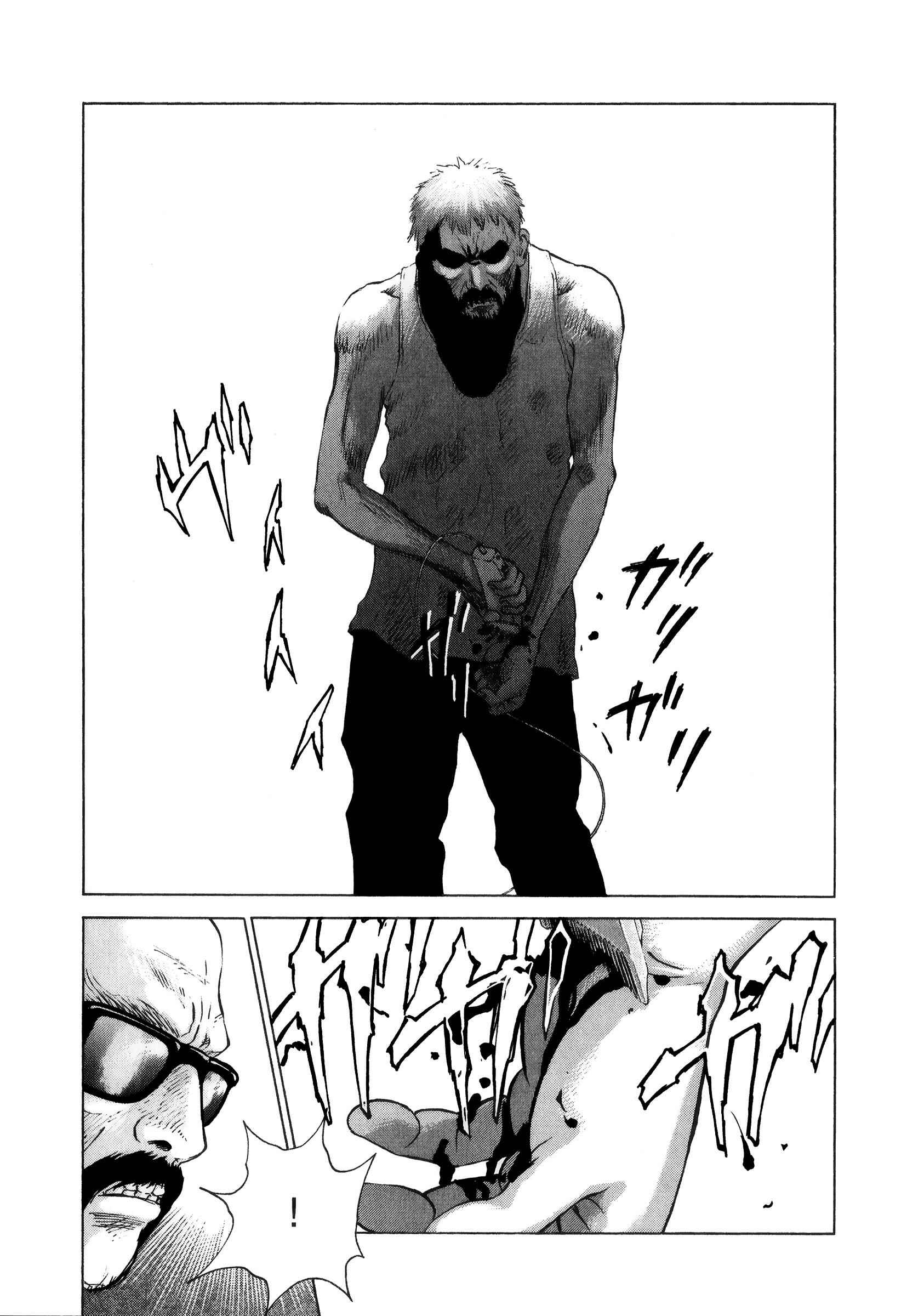 Sprite Chapter 75 - Page 15