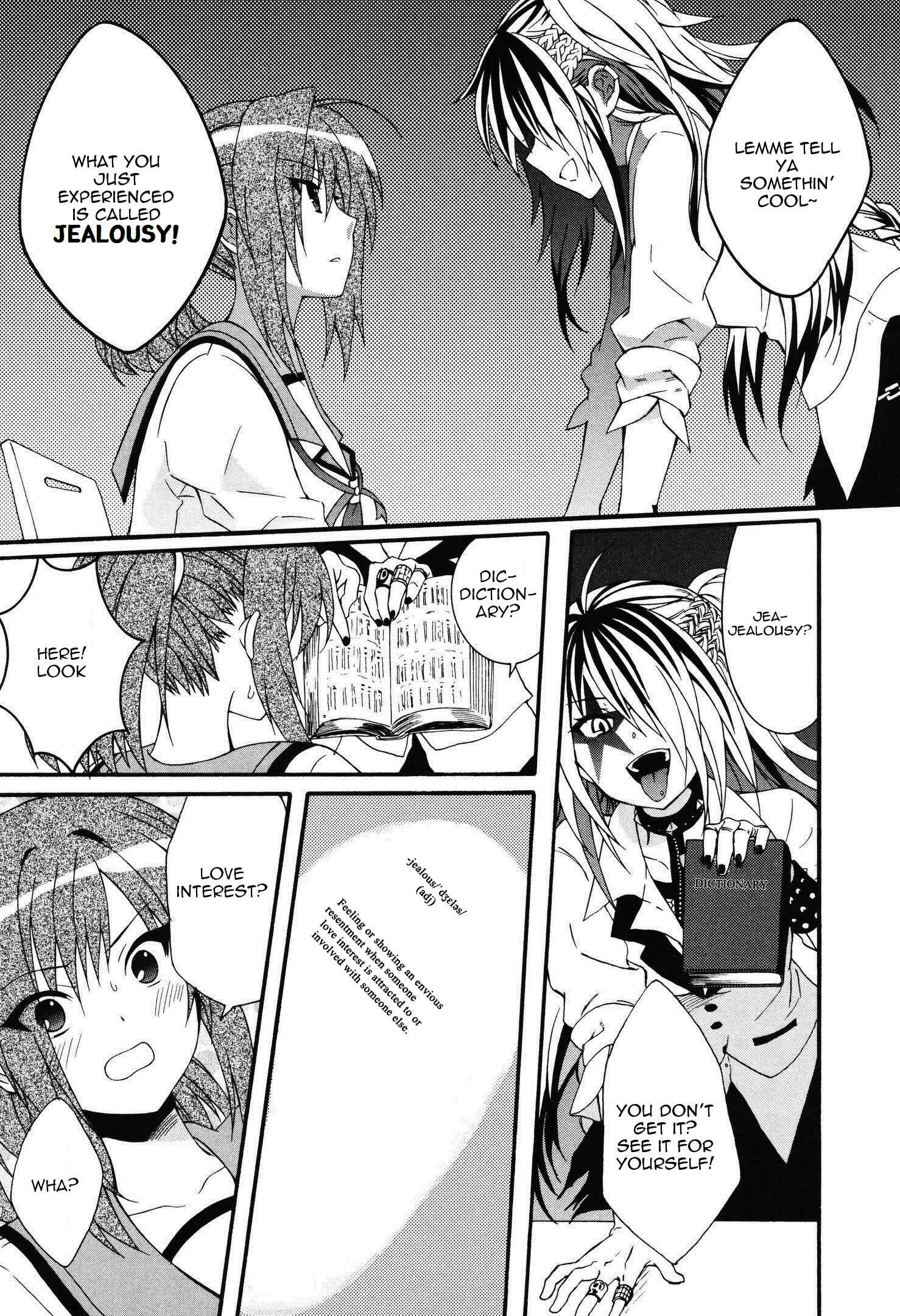 Angel Beats! - Heaven's Door Chapter 66 - Page 18