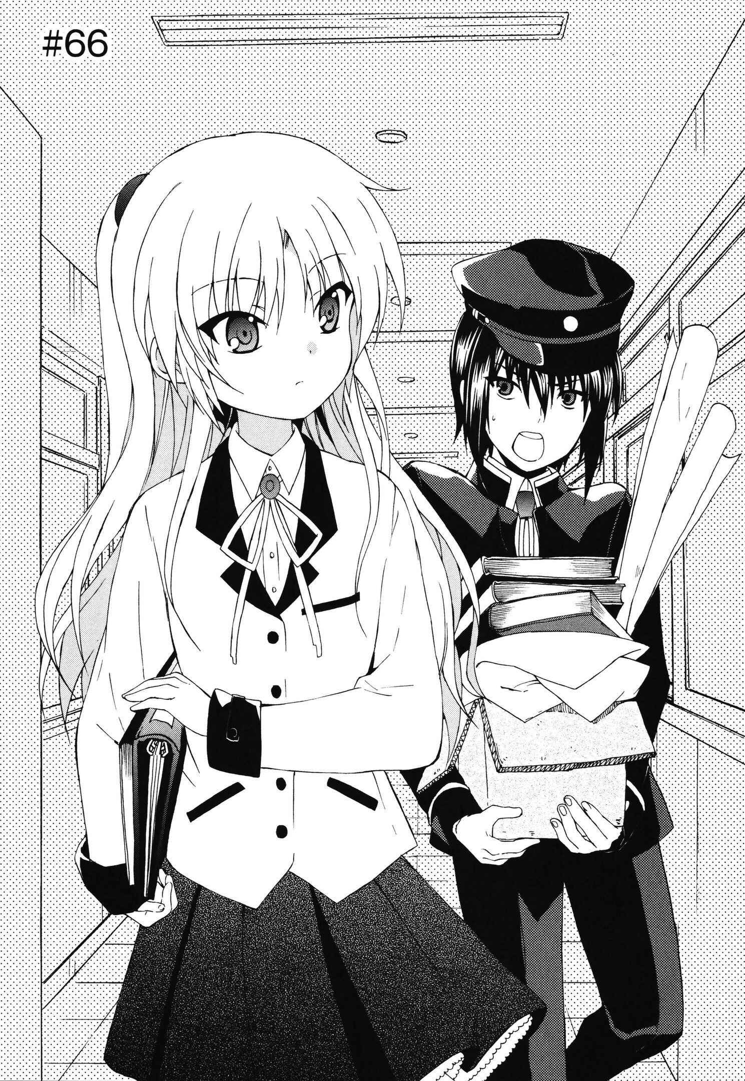 Angel Beats! - Heaven's Door Chapter 66 - Page 4