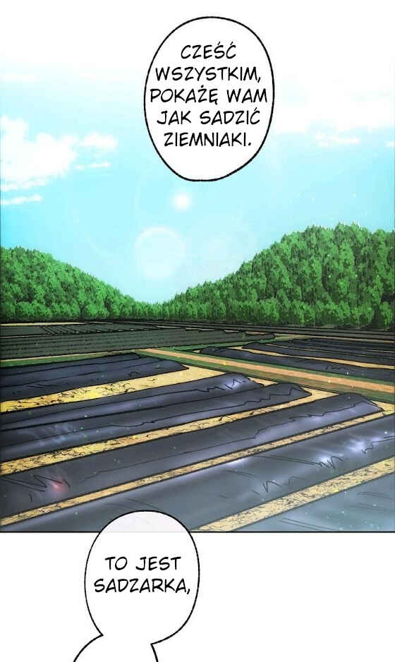 Love Tractor Chapter 8 - Page 24