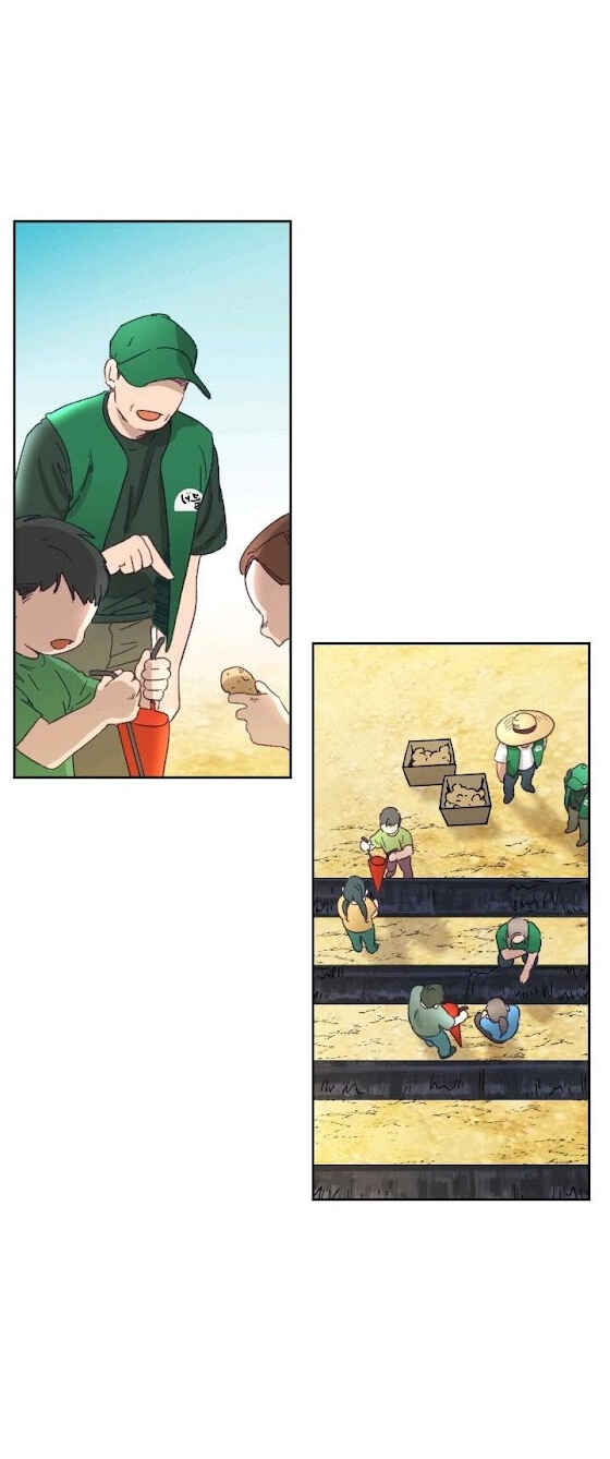 Love Tractor Chapter 8 - Page 27