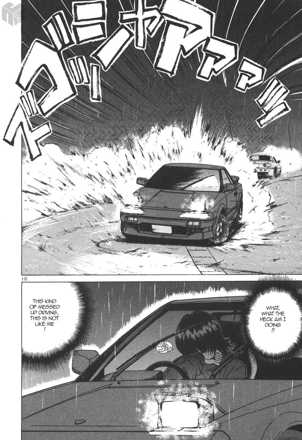 Over Rev! Chapter 167 - Page 10