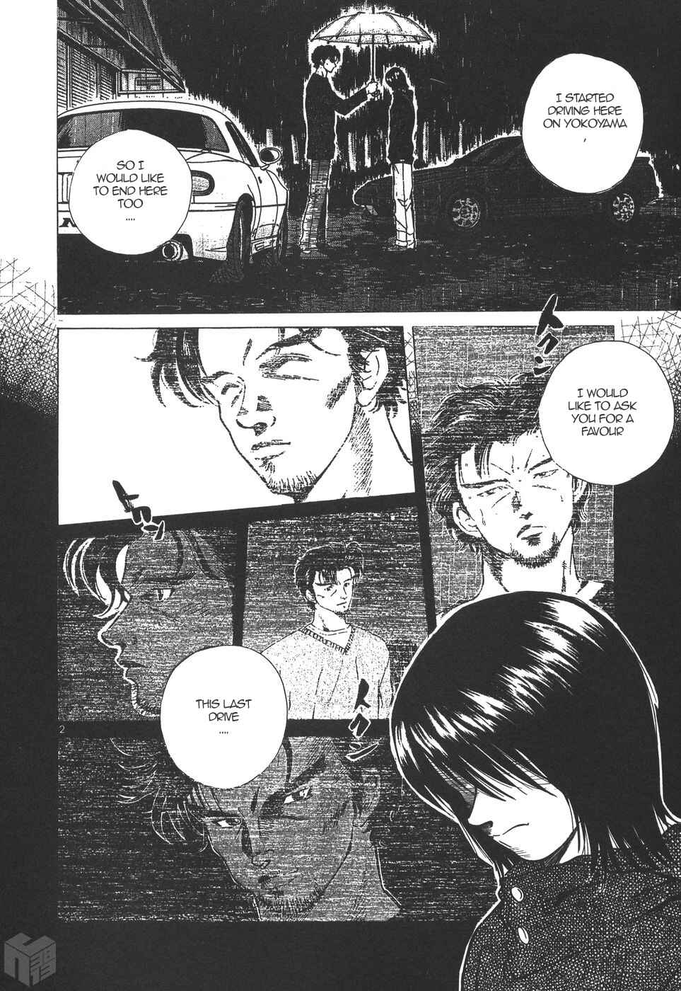 Over Rev! Chapter 167 - Page 2