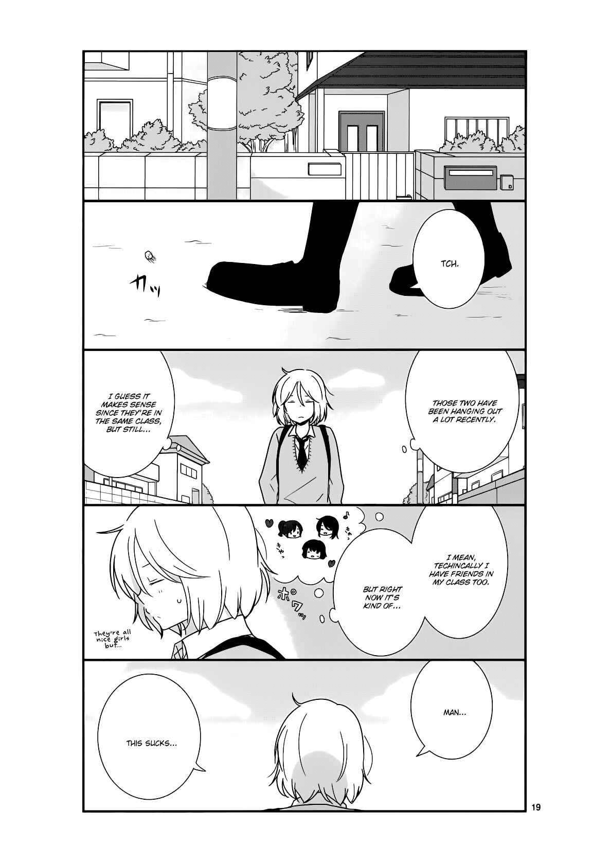 Shishunki Bitter Change Chapter 21 - Page 19
