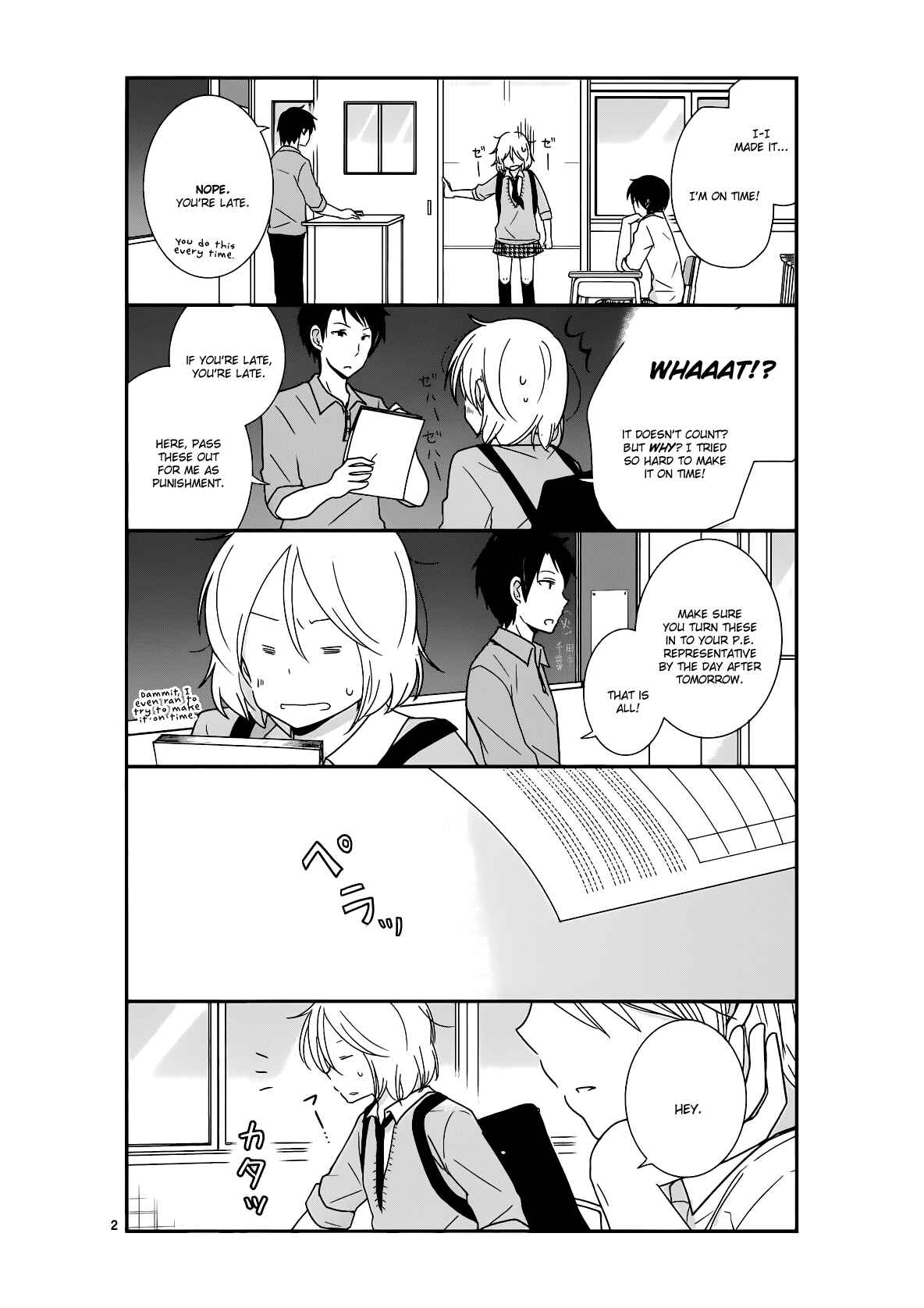 Shishunki Bitter Change Chapter 21 - Page 2