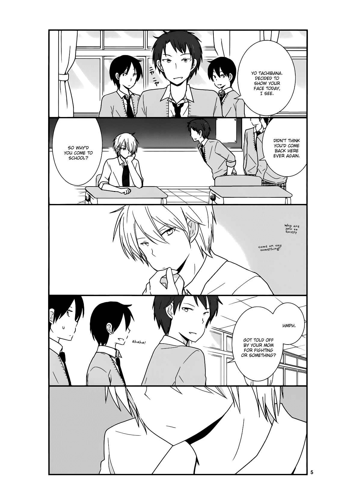 Shishunki Bitter Change Chapter 21 - Page 5