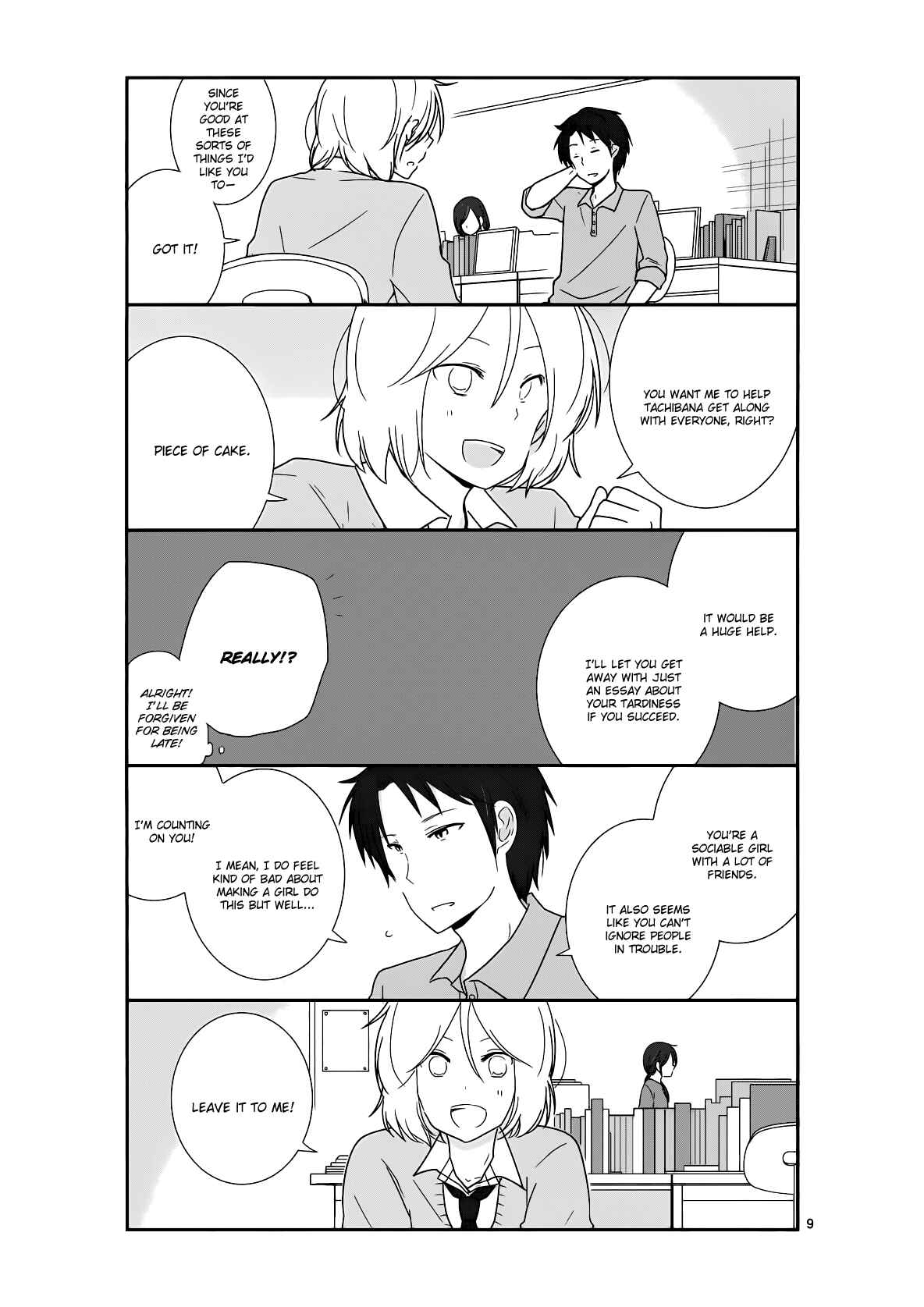 Shishunki Bitter Change Chapter 21 - Page 9