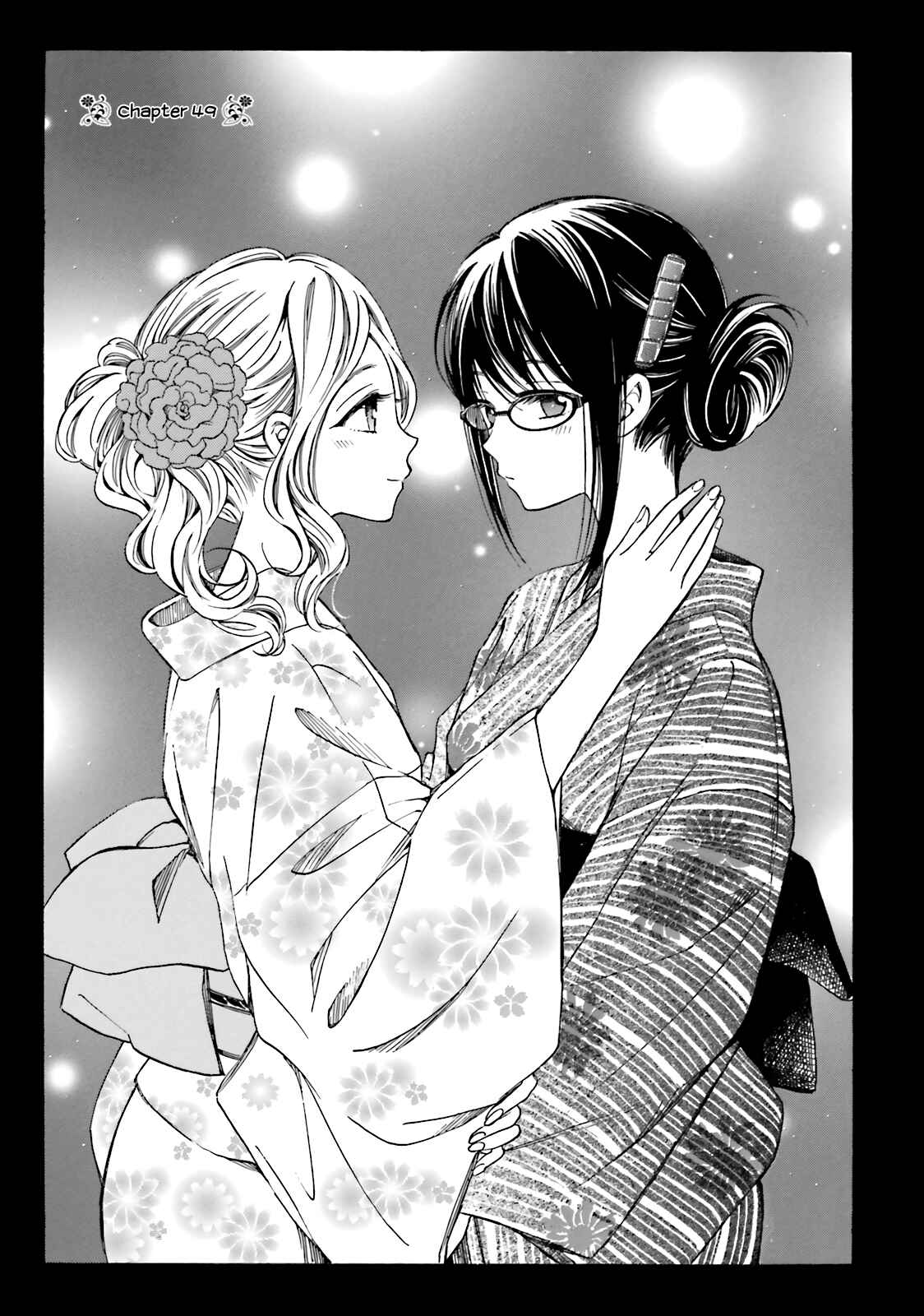 Himawari-san Chapter 49 - Page 1