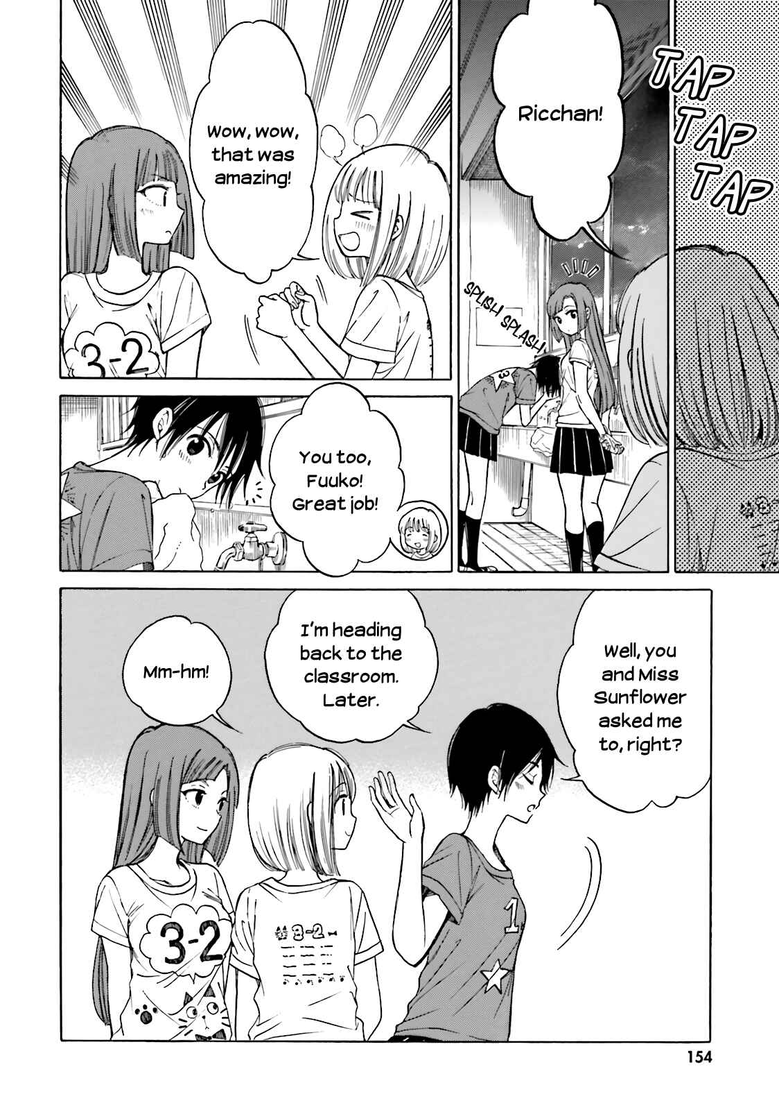 Himawari-san Chapter 49 - Page 12