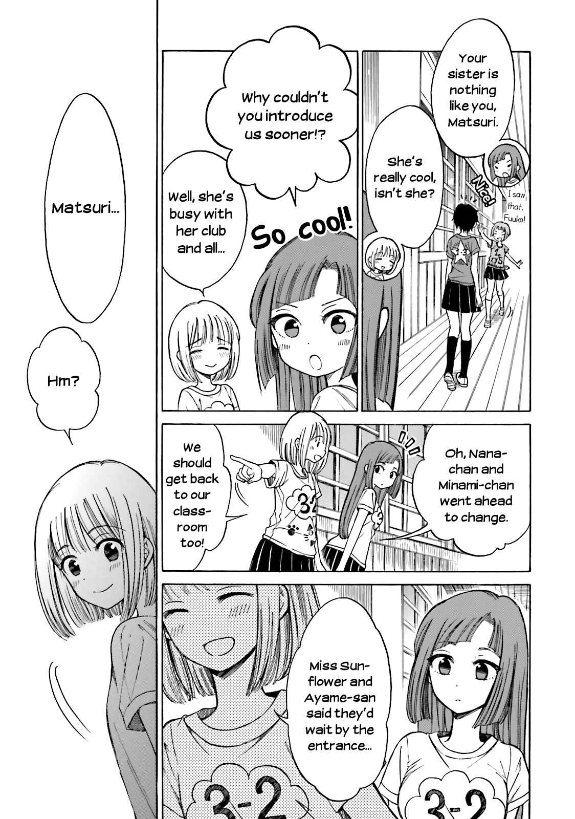 Himawari-san Chapter 49 - Page 13