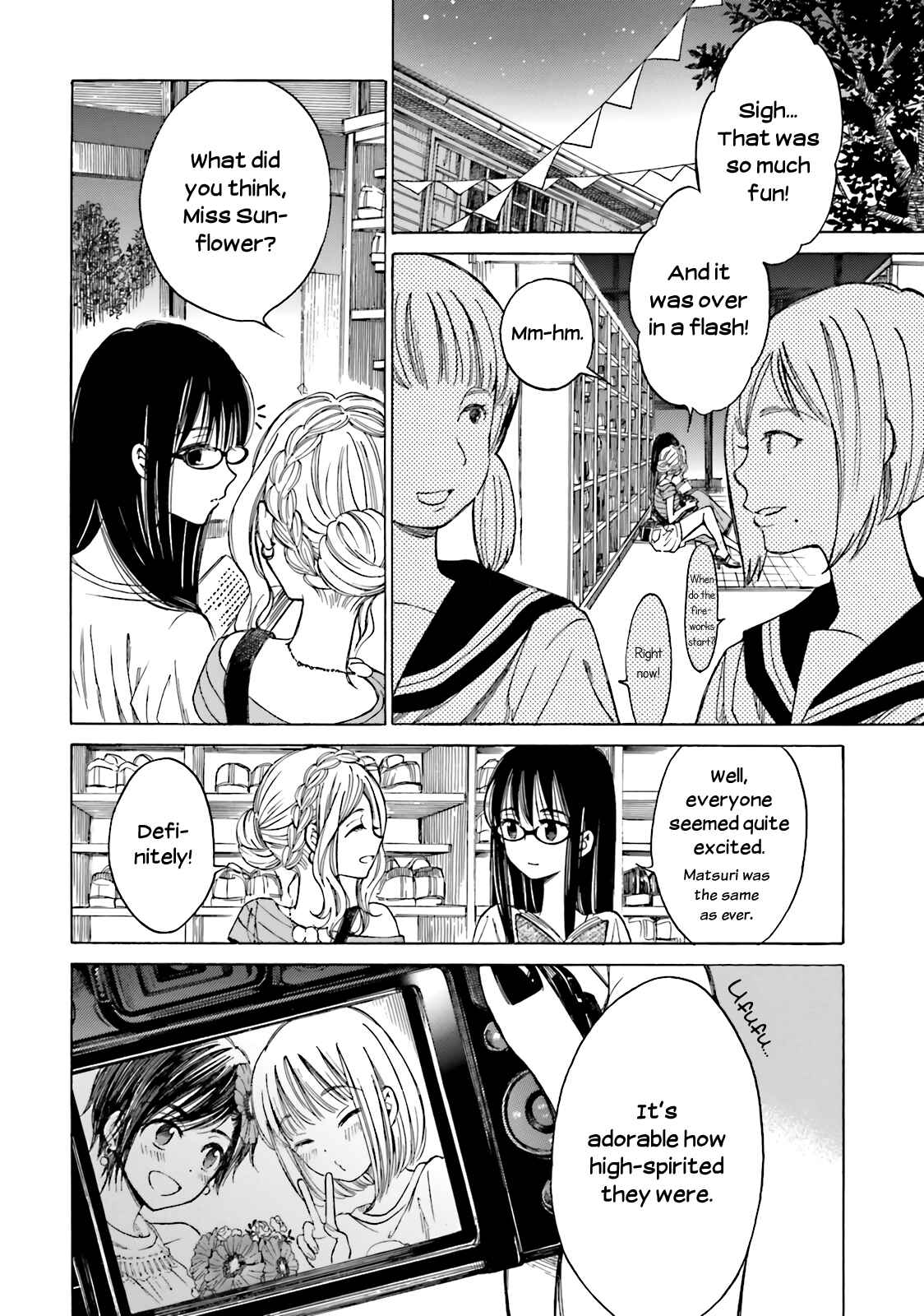 Himawari-san Chapter 49 - Page 16