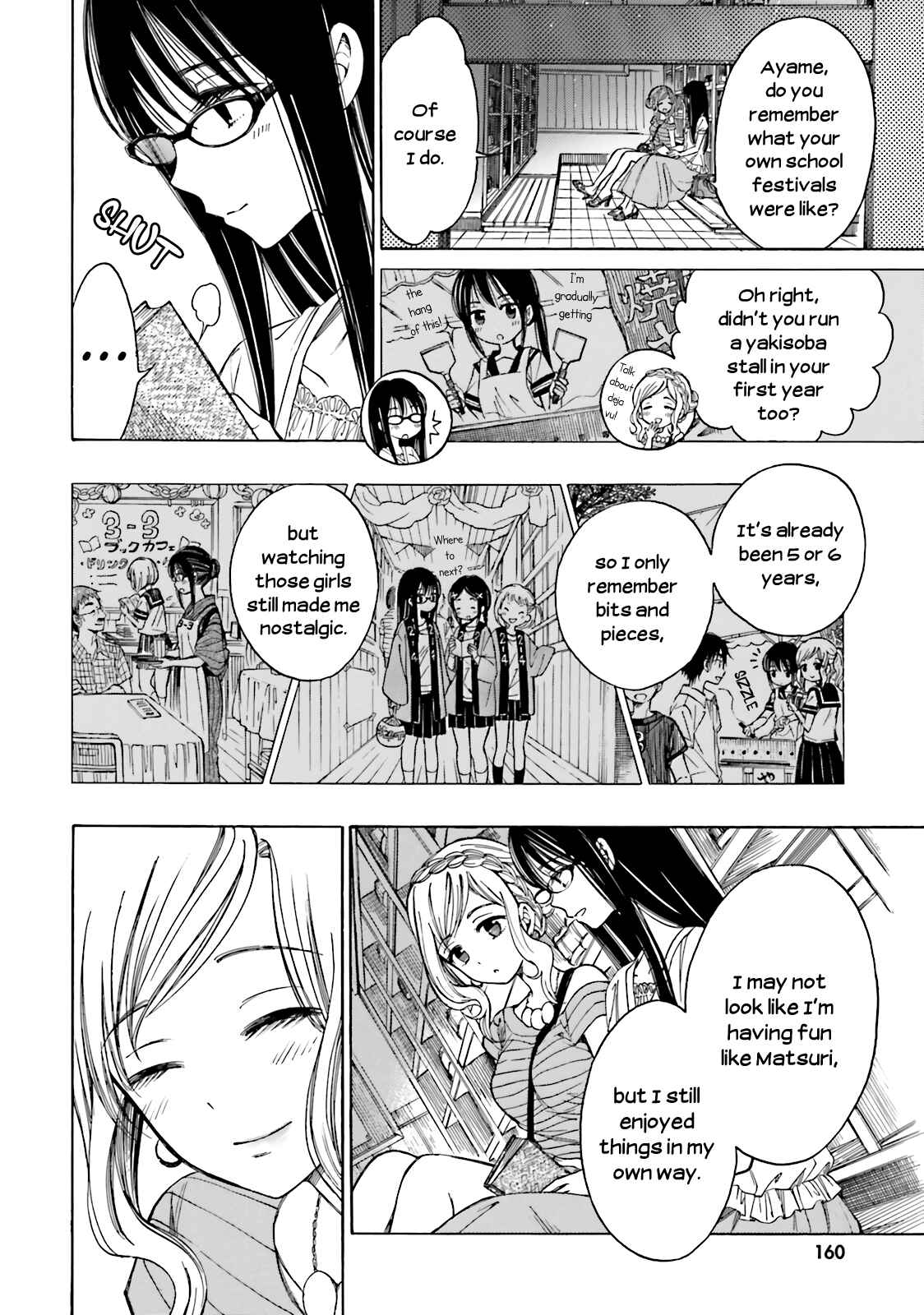 Himawari-san Chapter 49 - Page 18