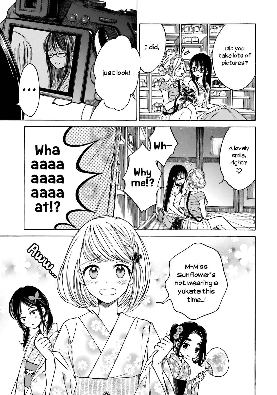 Himawari-san Chapter 49 - Page 19