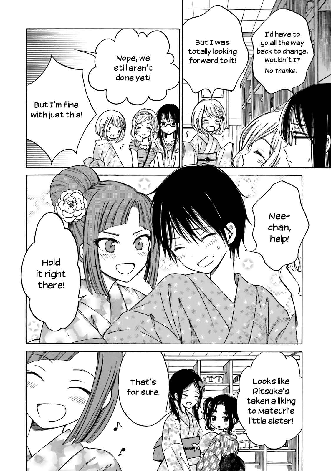 Himawari-san Chapter 49 - Page 20