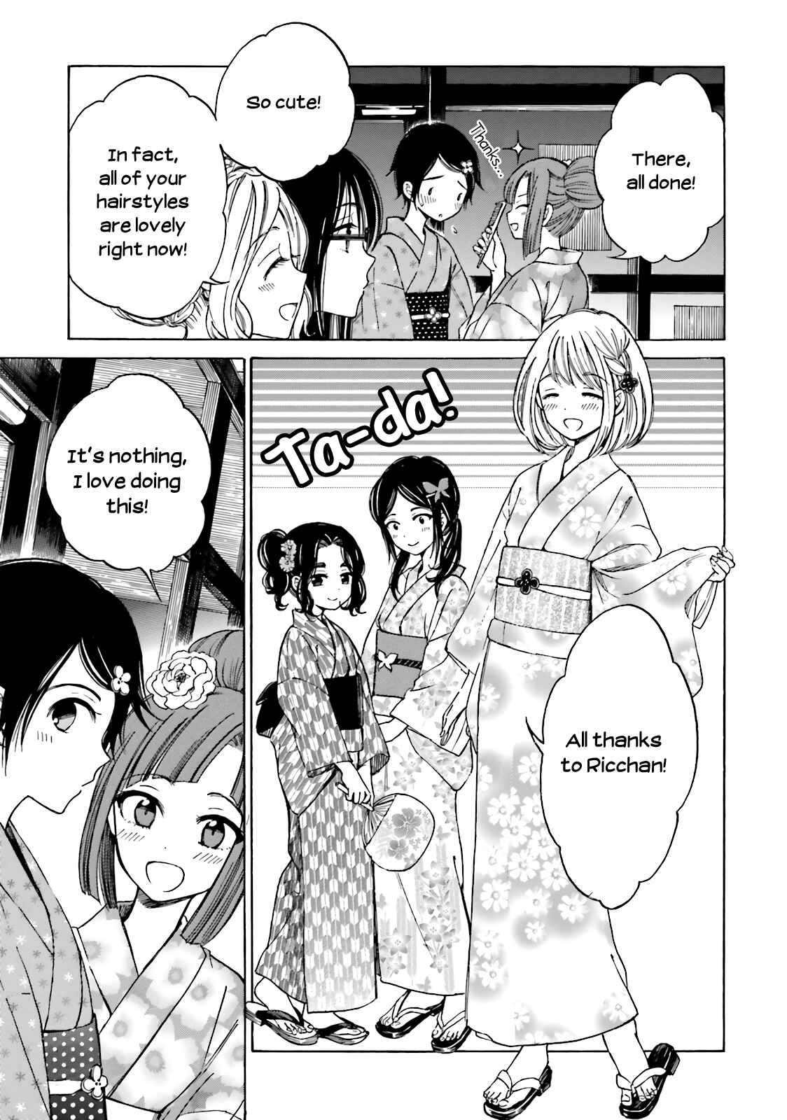 Himawari-san Chapter 49 - Page 21
