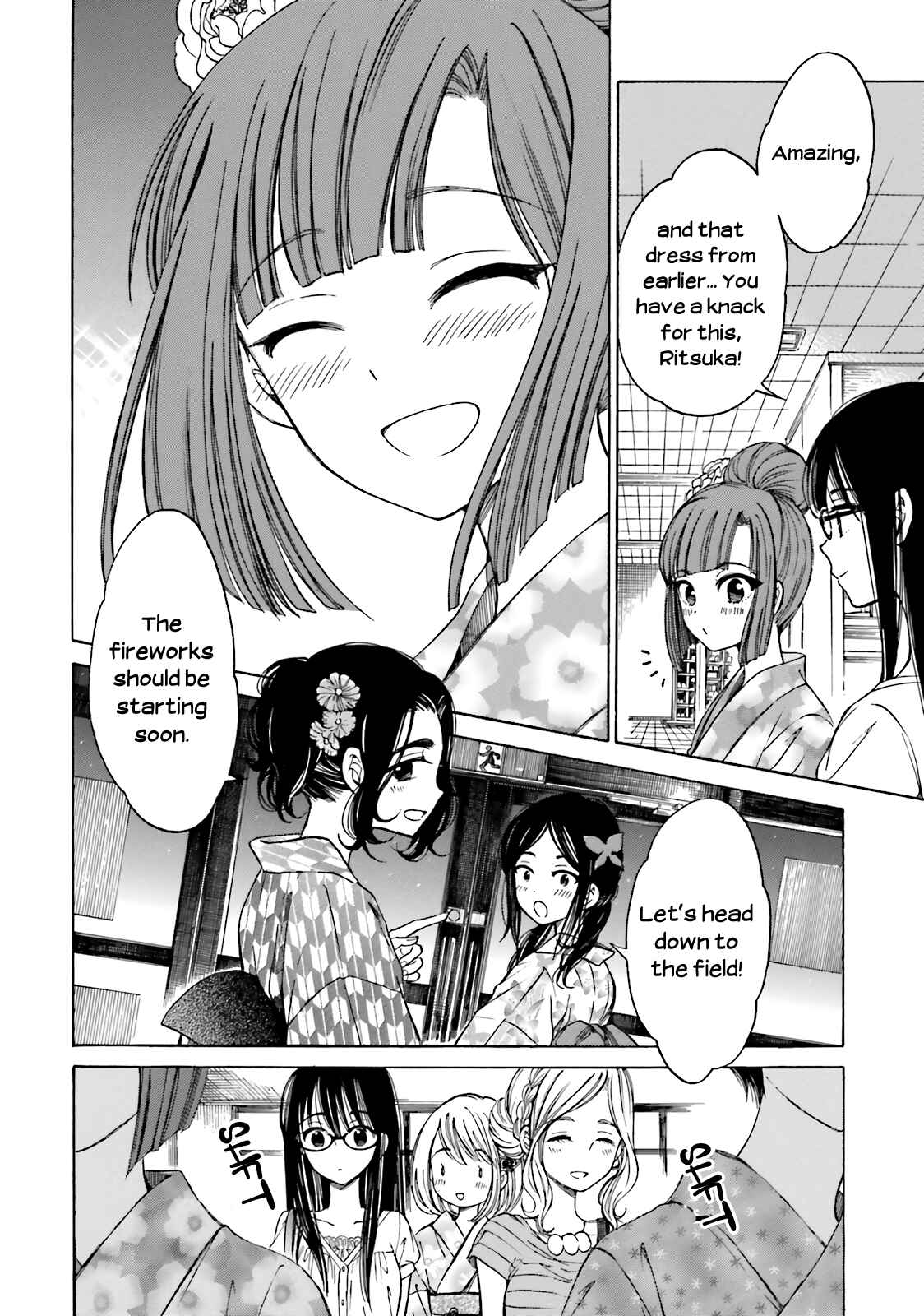 Himawari-san Chapter 49 - Page 22