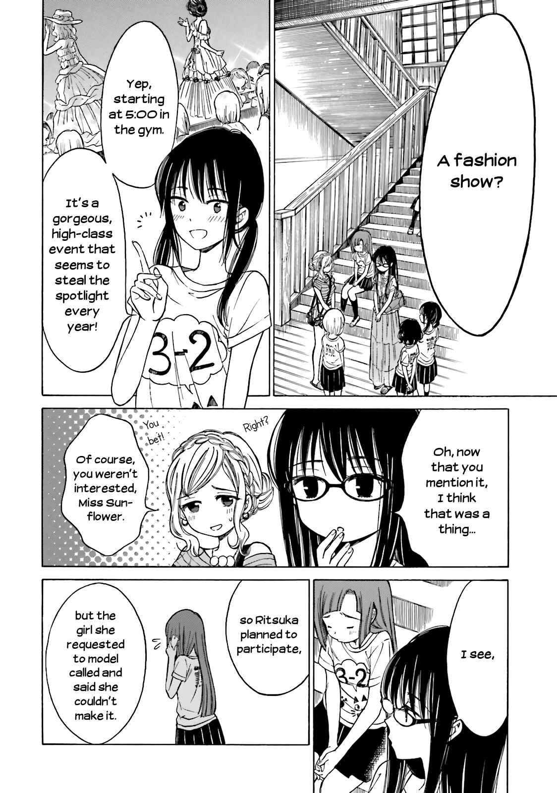 Himawari-san Chapter 49 - Page 4