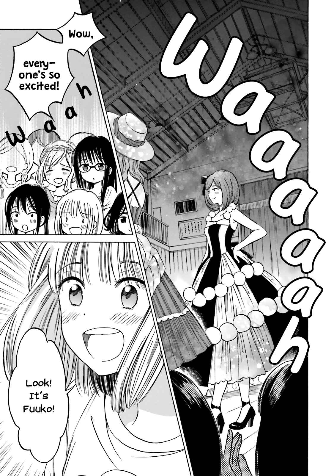 Himawari-san Chapter 49 - Page 9