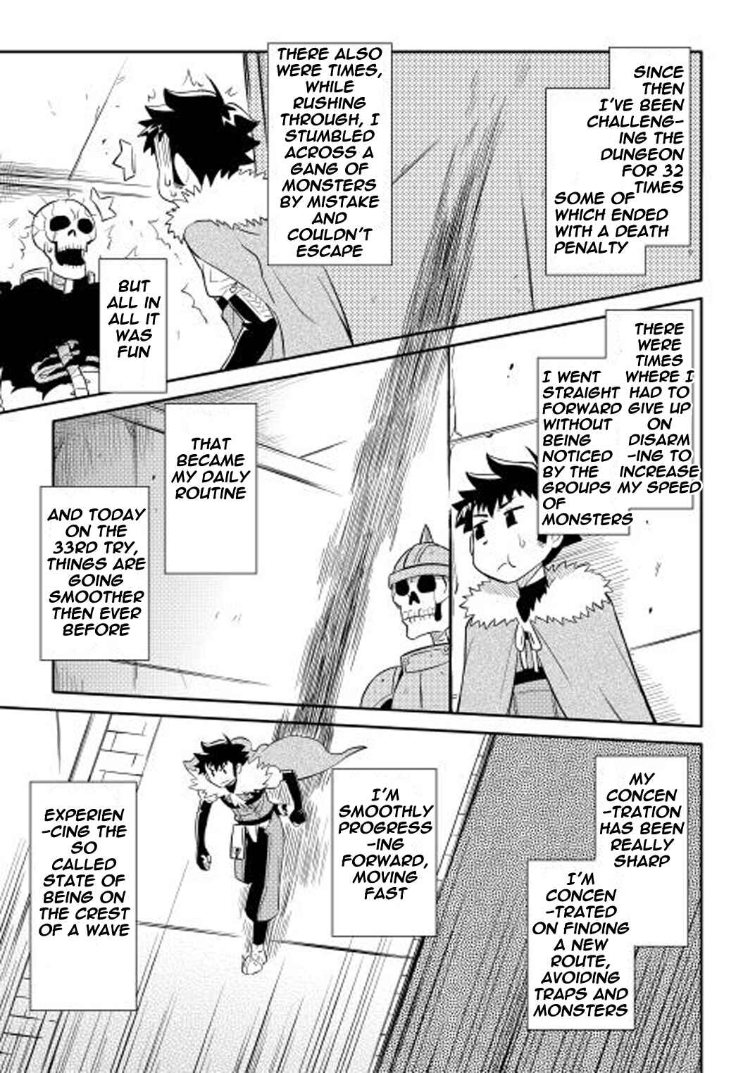 Toaru Ossan no VRMMO Katsudouki Chapter 14 - Page 16