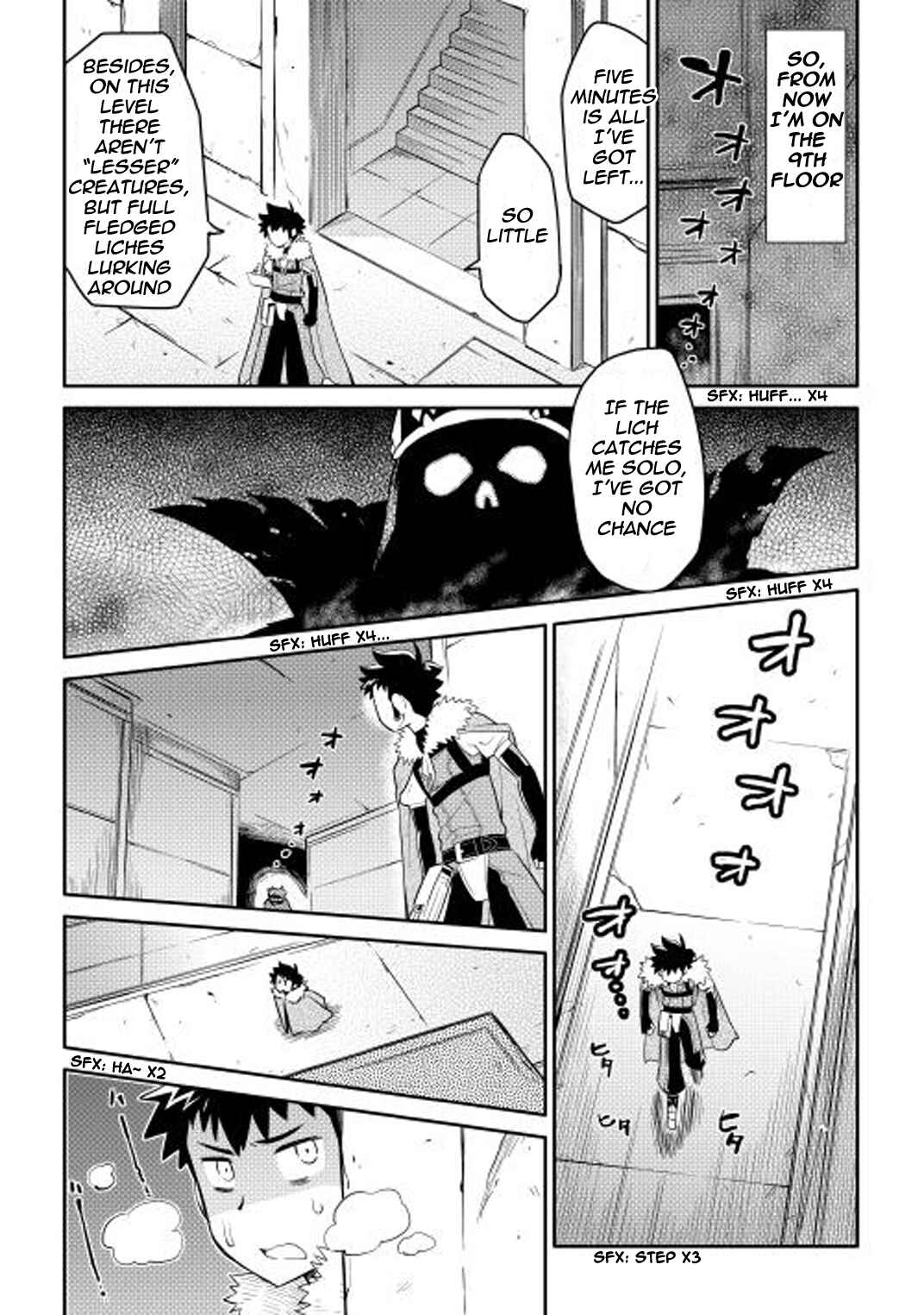 Toaru Ossan no VRMMO Katsudouki Chapter 14 - Page 17