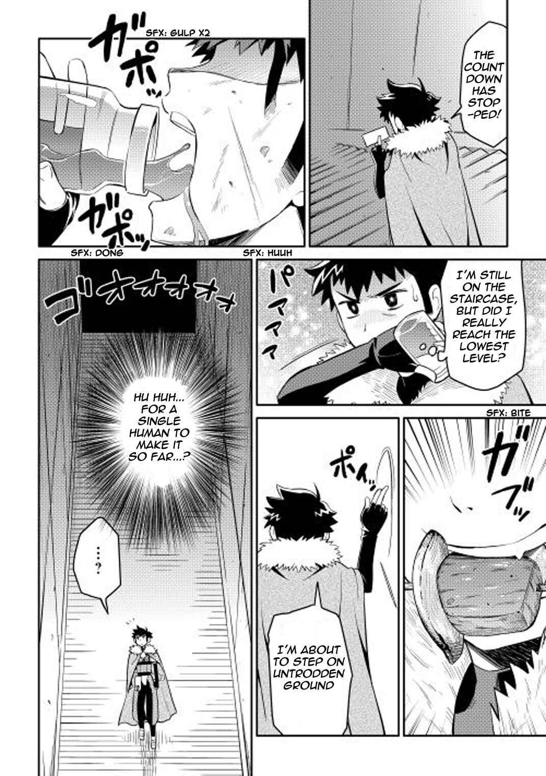 Toaru Ossan no VRMMO Katsudouki Chapter 14 - Page 21