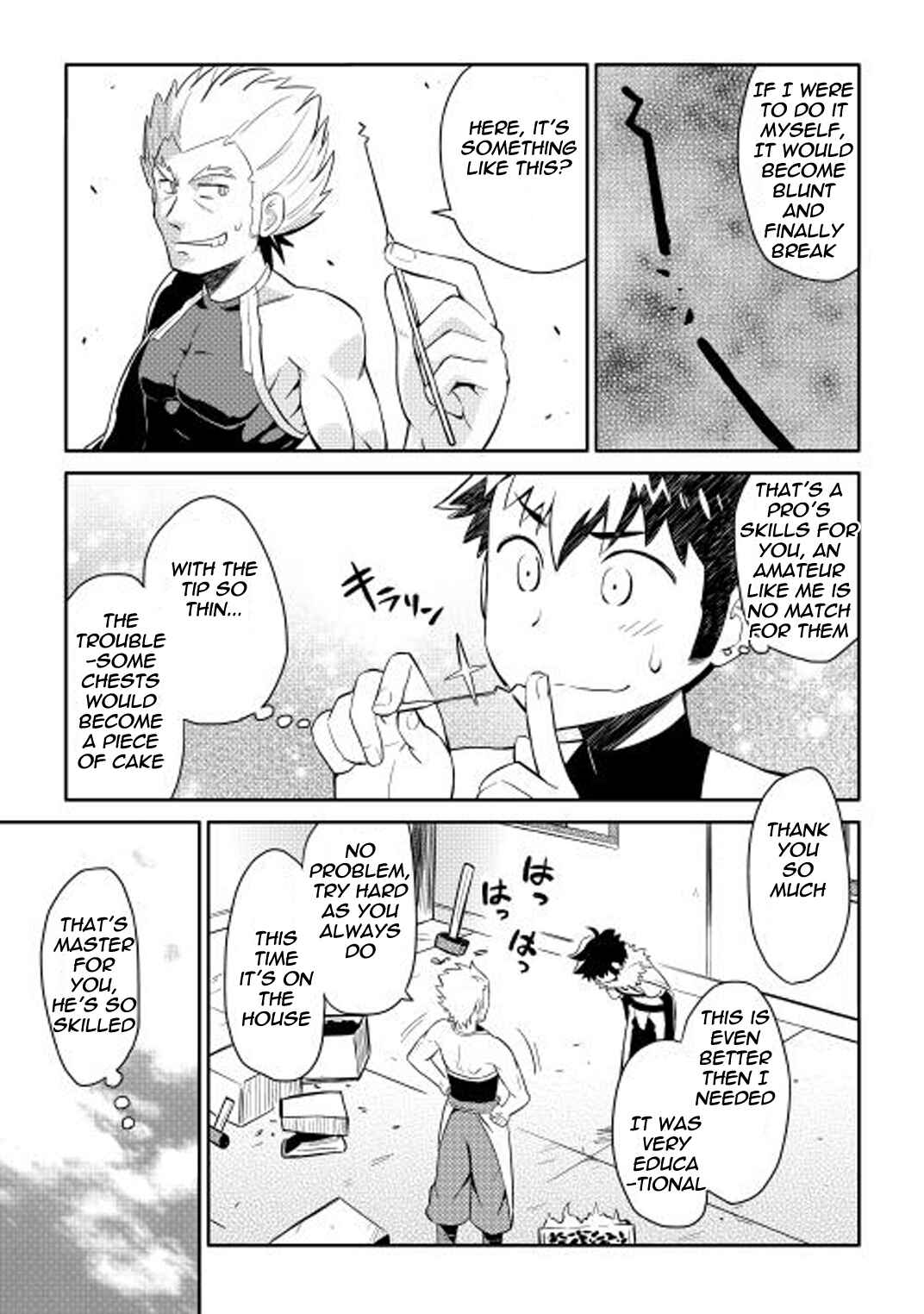 Toaru Ossan no VRMMO Katsudouki Chapter 14 - Page 4