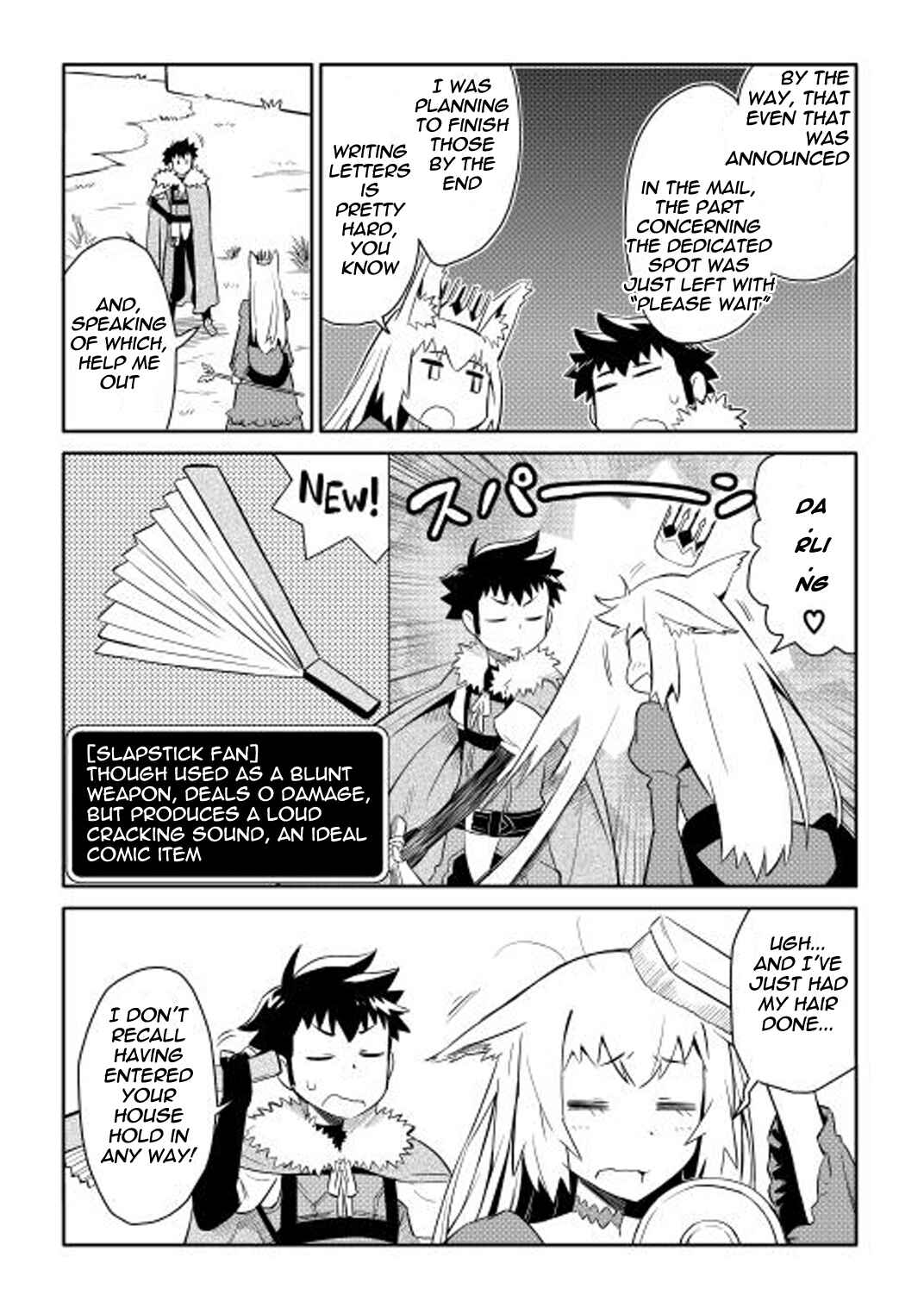 Toaru Ossan no VRMMO Katsudouki Chapter 14 - Page 6