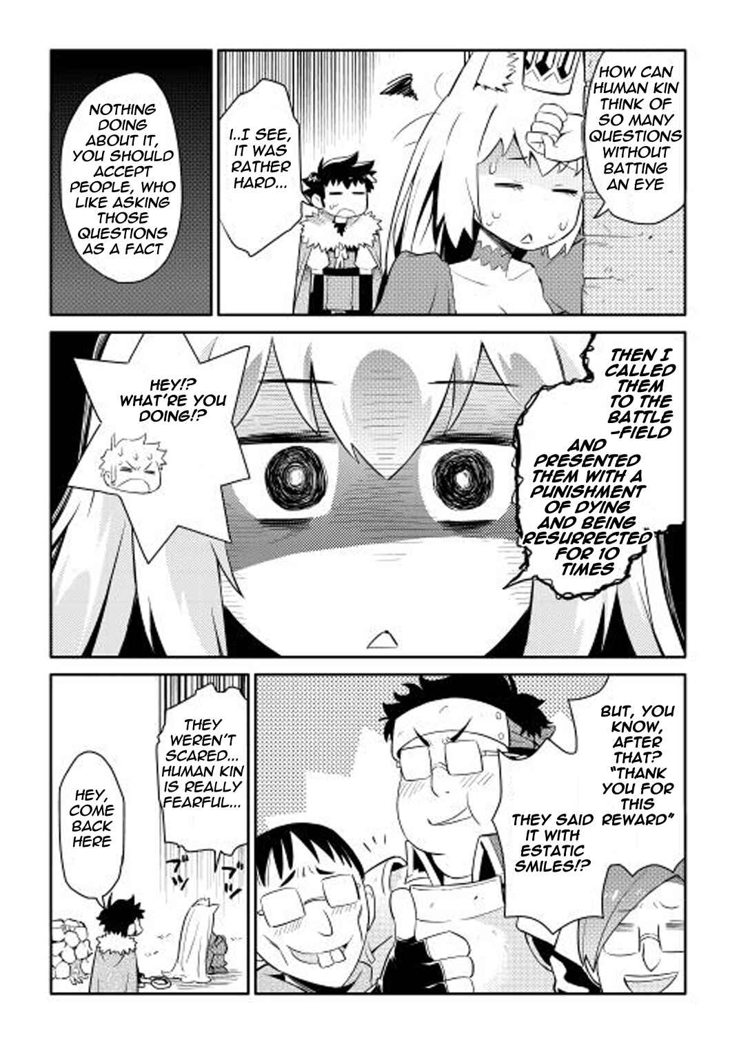 Toaru Ossan no VRMMO Katsudouki Chapter 14 - Page 9