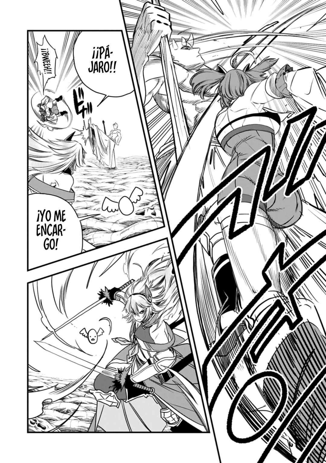Umareta Chokugo ni Suterareta kedo, Zense ga Daikenja Datta node Yoyuu de Ikitemasu ~Saikyou Akachan Daibousou~ Chapter 61 - Page 10