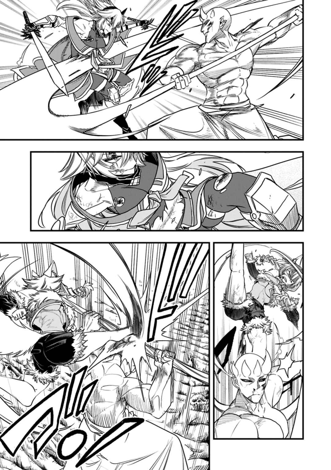 Umareta Chokugo ni Suterareta kedo, Zense ga Daikenja Datta node Yoyuu de Ikitemasu ~Saikyou Akachan Daibousou~ Chapter 61 - Page 23